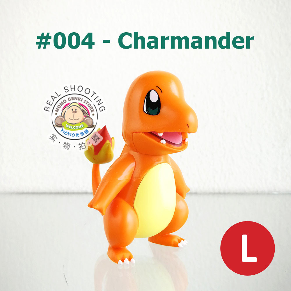 [004-Charmander] Pokemon Pikachu Authentic Charmander Collective ...