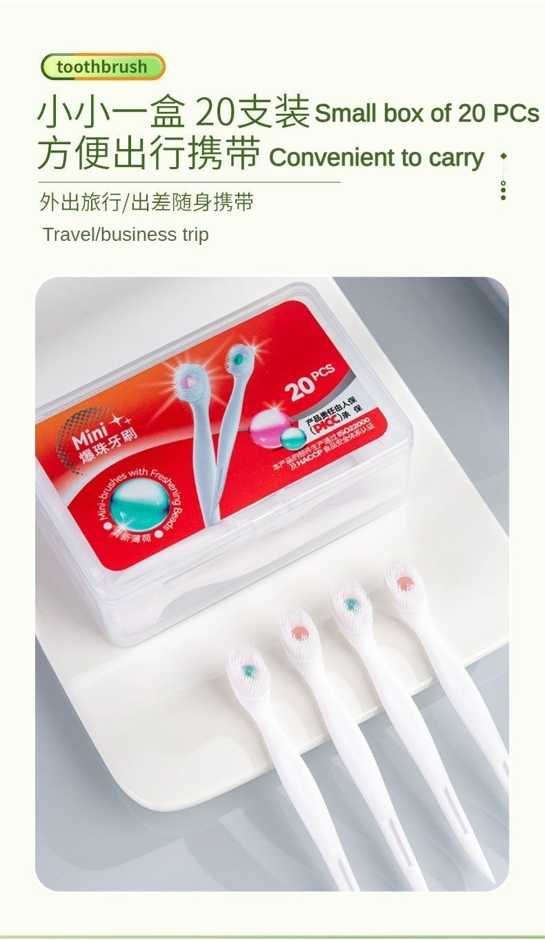 20pcs Pack/Mini Burst Bead Toothbrush Comes with Toothpaste Disposable ...