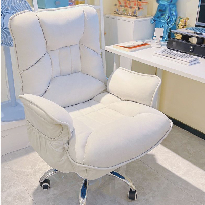 Computer Chair Household Lift Backrest Reclining Long Term Sitting Boss ...