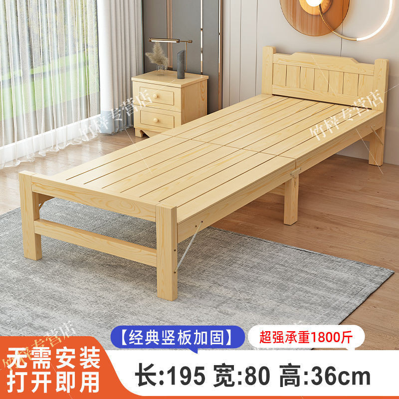 Wooden folding single bed hotsell