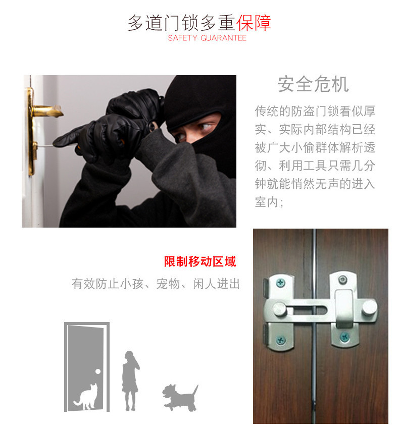 stainless steel arm hasp lock /buckle door latch/double insurance ...