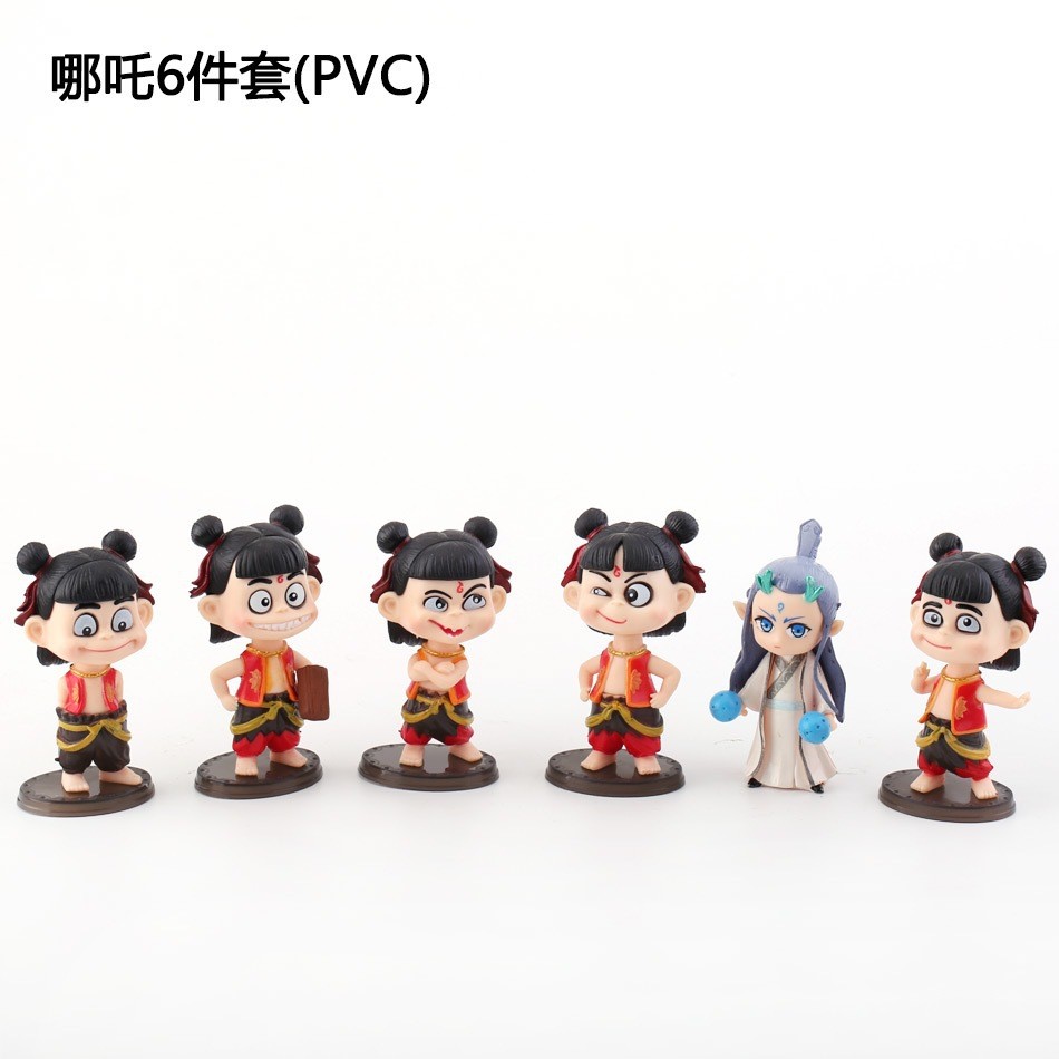 JiaYe--Nezha Figure Ornaments Nezha Movie Figure Nezha AoBing Blind Box ...