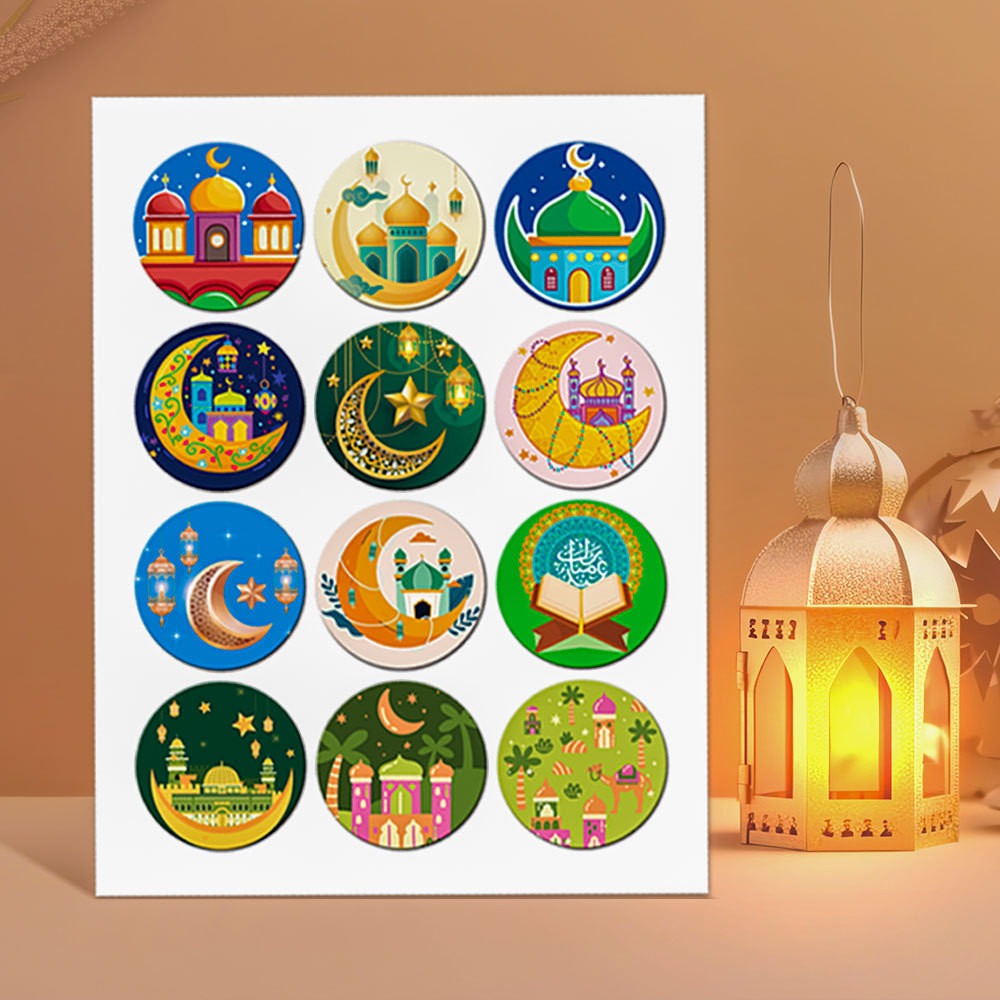 Muslim Party Sticker Label Hari Raya New Moon Festival Gift Box ...