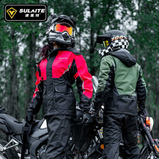 SULAITE Motorcycle Raincoat Men Split Capa De Chuva Motoqueiro