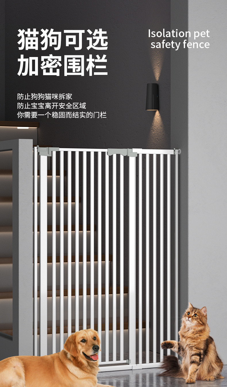 [48H Shipping] Pet Fence Anti-Cat Gate Dog Barrier Isolation Cat ...