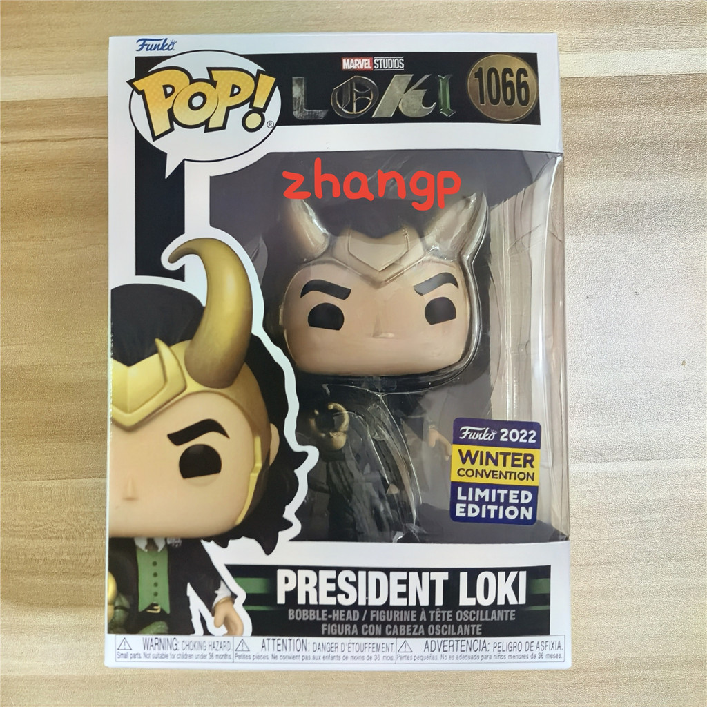 FUNKO POP 36 615 747 901 972 1066 Marvel Frost Giant President