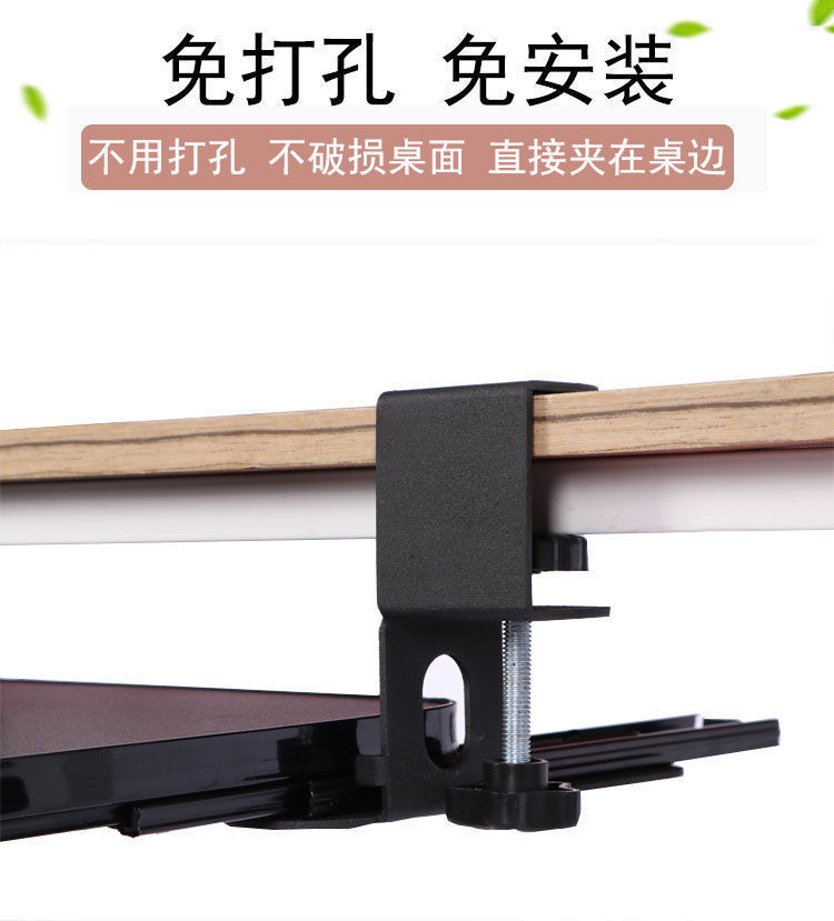 【SG stock Fast Shipping】[under desk keyboard tray]Computer Keyboard ...