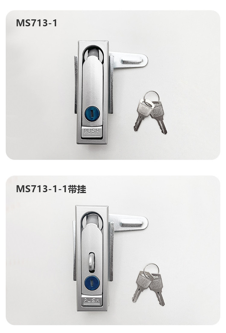 Ju Hong MS713-1 Electrical Panel Lock | Shopee Singapore