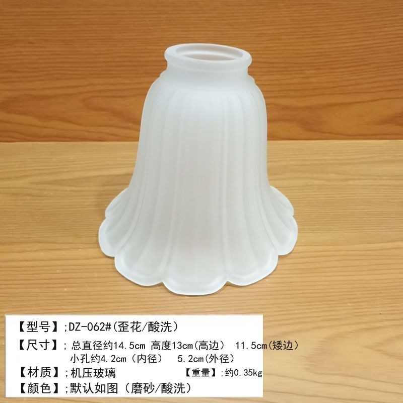 Shell Cover Modern Dining-Room European Living Room Chandelier E27 ...