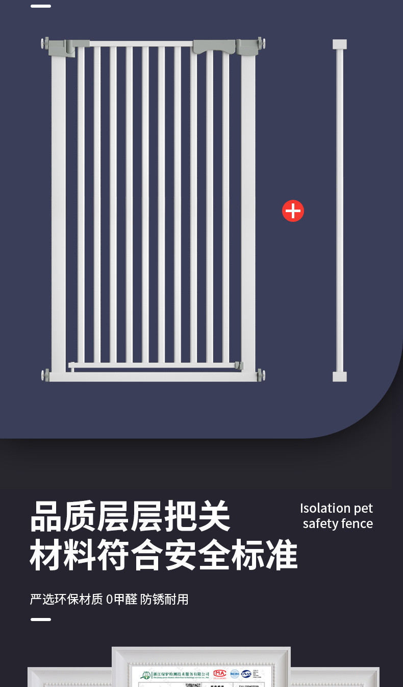 [48H Shipping] Pet Fence Anti-Cat Gate Dog Barrier Isolation Cat ...