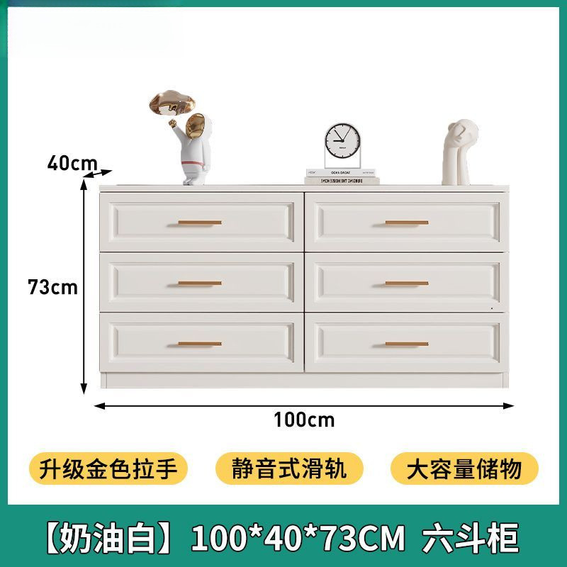 Solid Wood Bucket Cabinet For Household Bedroom Storage, Five Bucket ...
