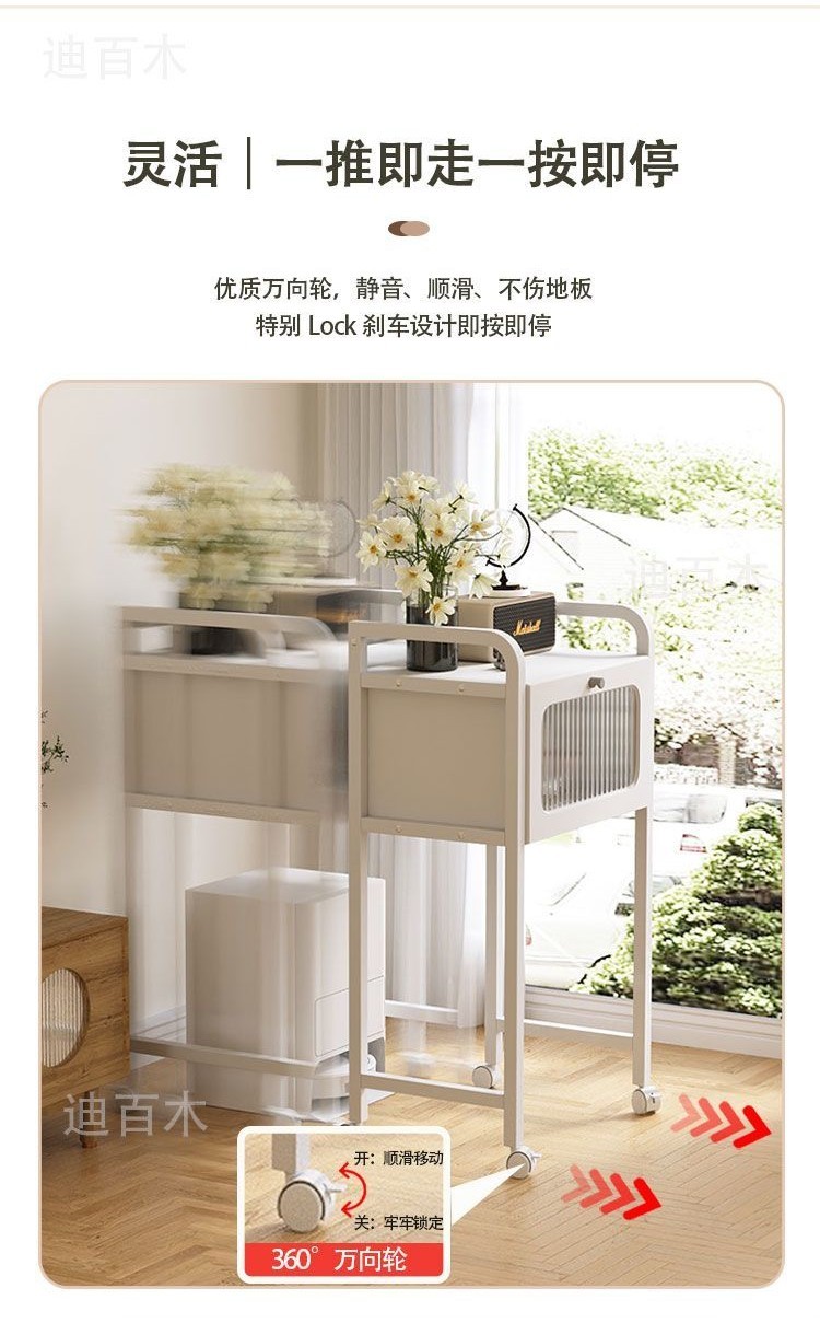 Sweeping robot storage cabinet above cloud whale shelf Cobos mop stone ...