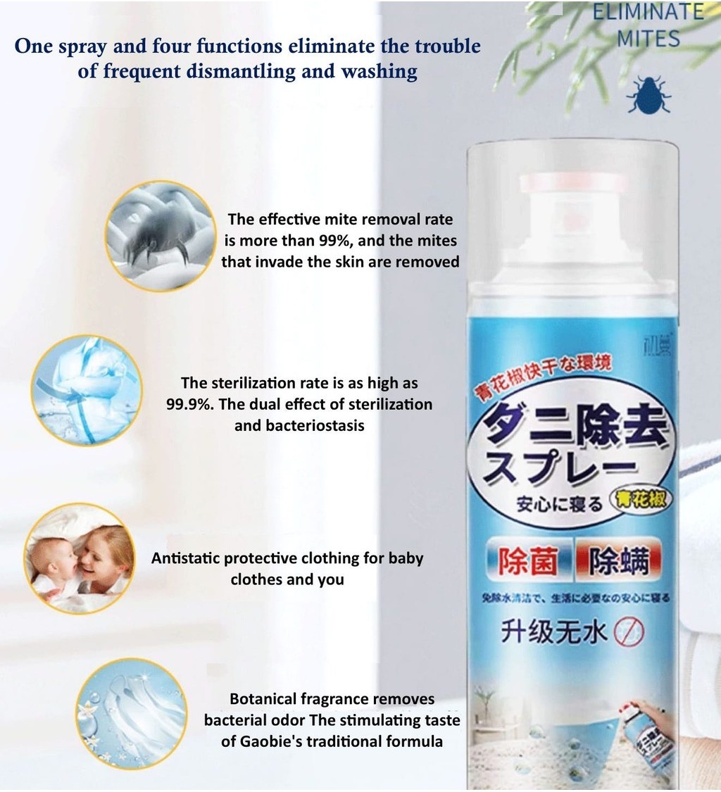 Dust Mites Spray Mattress Cleaner 99.9% Anti-Bacterial Fungal Lice Mold ...