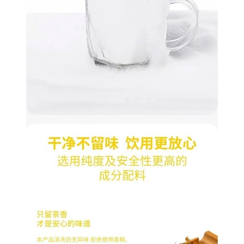 Straw Strawe Scale Tea Stain Straw Strawts Water Coffee Machine Tea Cup ...