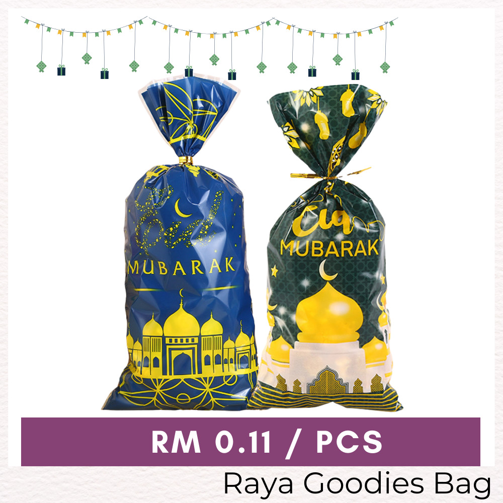 DOOR RAYA Bag Ramadan Beg / Ramadhan Packaging / Hari Raya Cookies Bag ...