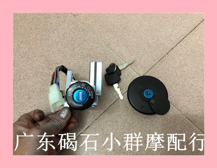 Suitable For Yamaha JOG50 Printing Monster Big Toe Shoes Apollo Leather ...