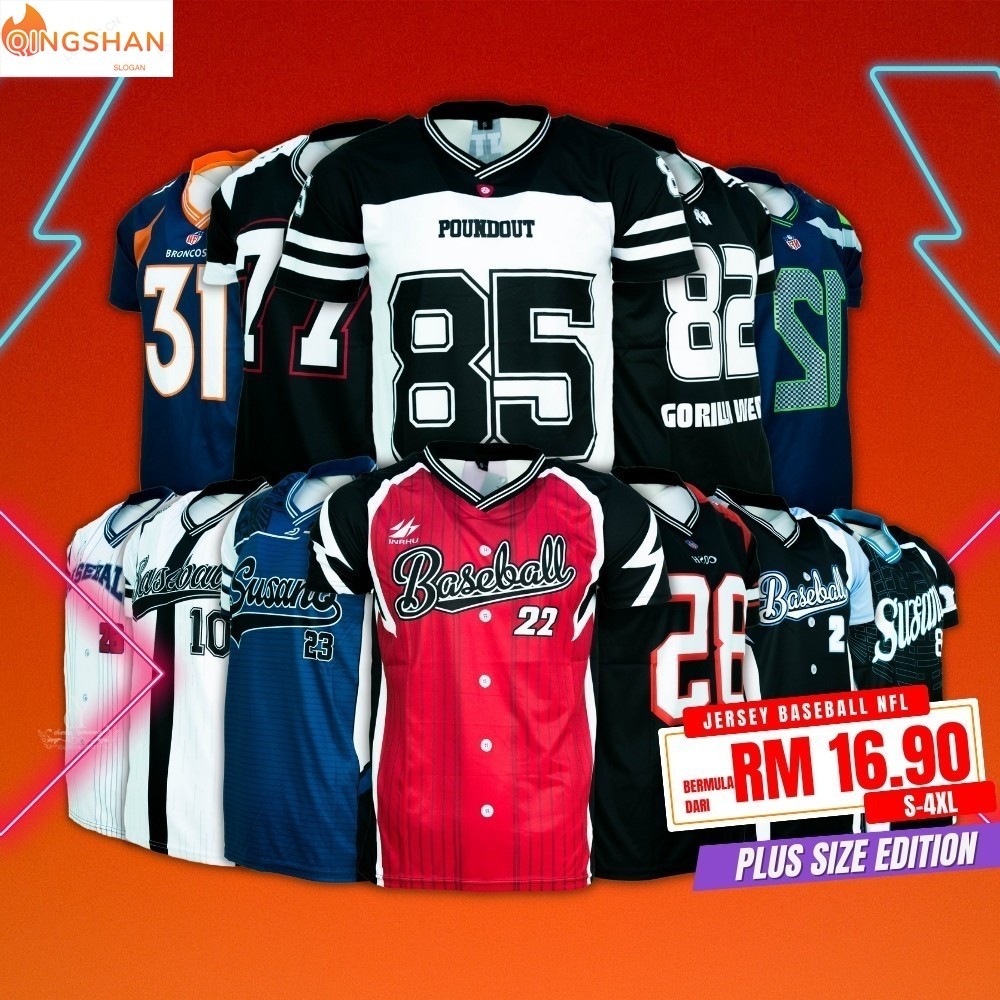 Plus size nfl jerseys store
