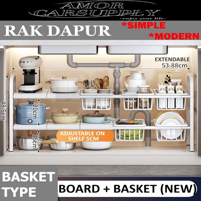 NEW VERSION BOARD + BASKET Extendable Stainless Steel Under Sink Rack ...