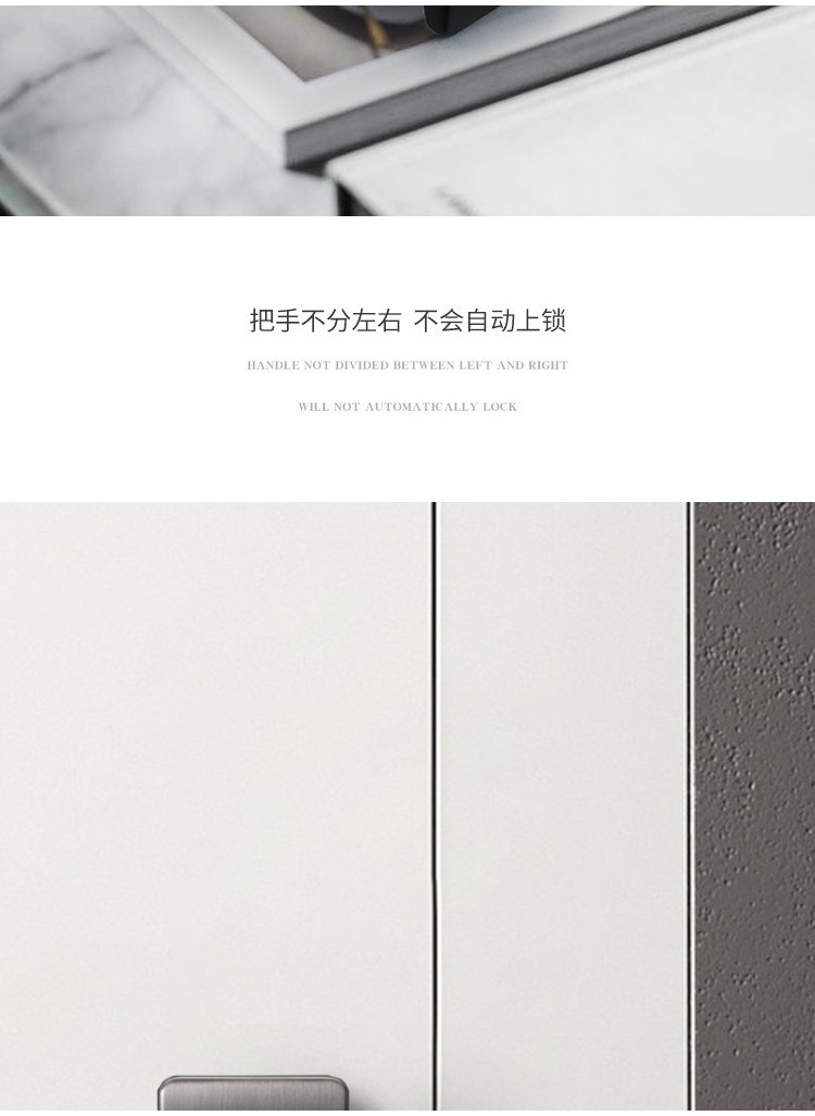 Invisible Door Lock For Interior Bedroom & Background Walls – Single-Side Mount, Zinc Alloy, Minimalist Flush Design
