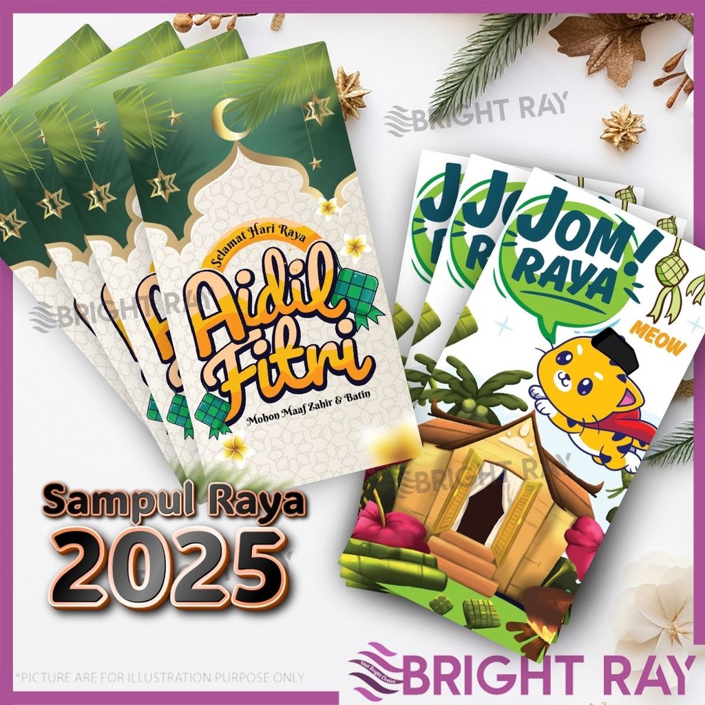 Sampul Raya Aidilfitri 2026 Sampul Raya 2026 Premium Sampul Duit ...