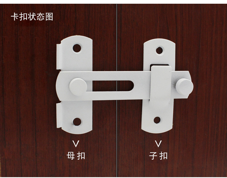 stainless steel arm hasp lock /buckle door latch/double insurance ...