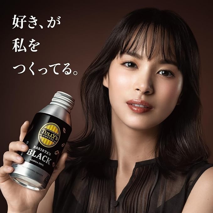 ITOEN TULLY'S Barista Black Coffee (390ml) JP/JAPAN『PRODUCT ITOEN TULLY'S Barista Black Coffee (390ml) JP/JAPAN『PRODUCT