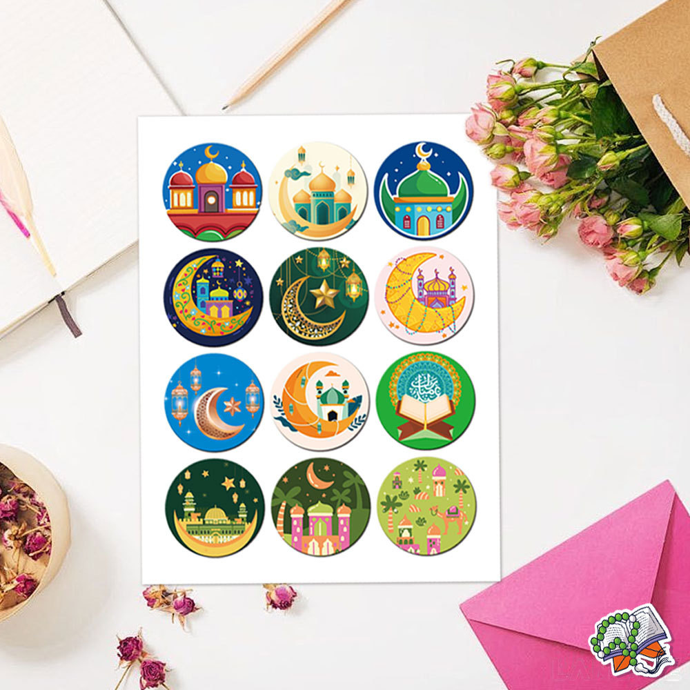 Muslim Party Sticker Label Hari Raya New Moon Festival Gift Box ...