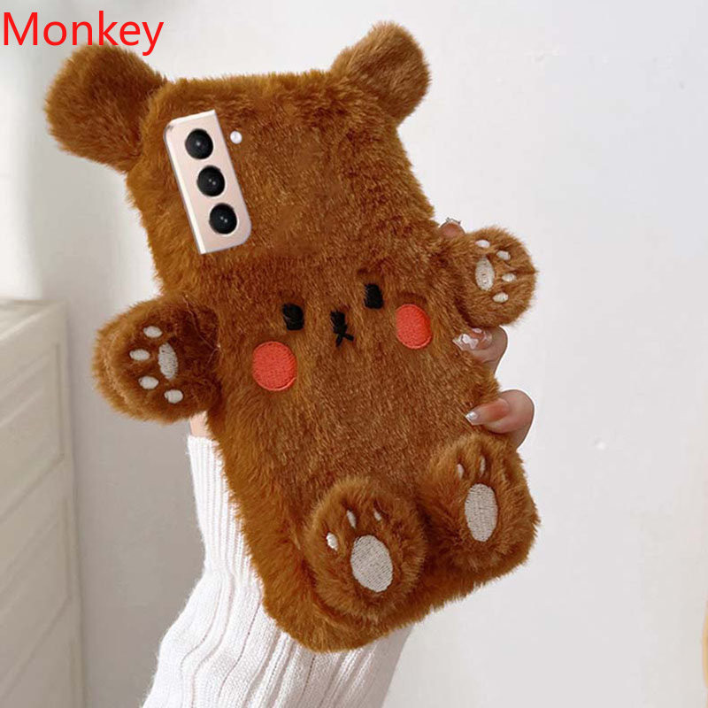 3D Cute Brown Bear Fur Phone Cases For Samsung Galaxy S24 Ultra