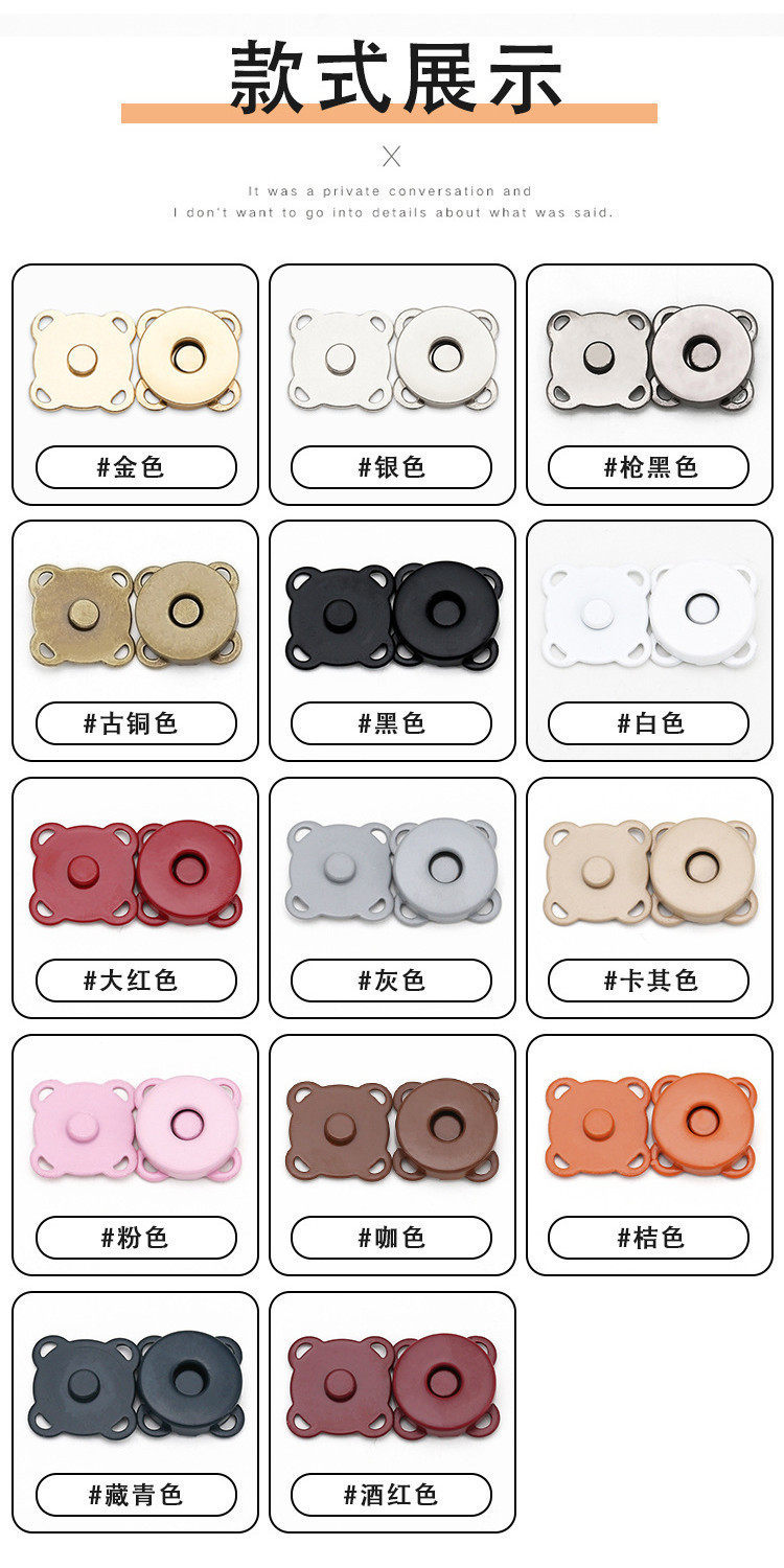 5pcs 14/18mm Hand Sewn Magnetic Buttons Button Buttons Colored Plum ...