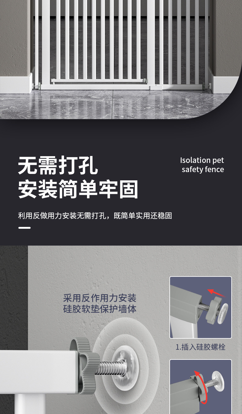 [48H Shipping] Pet Fence Anti-Cat Gate Dog Barrier Isolation Cat ...