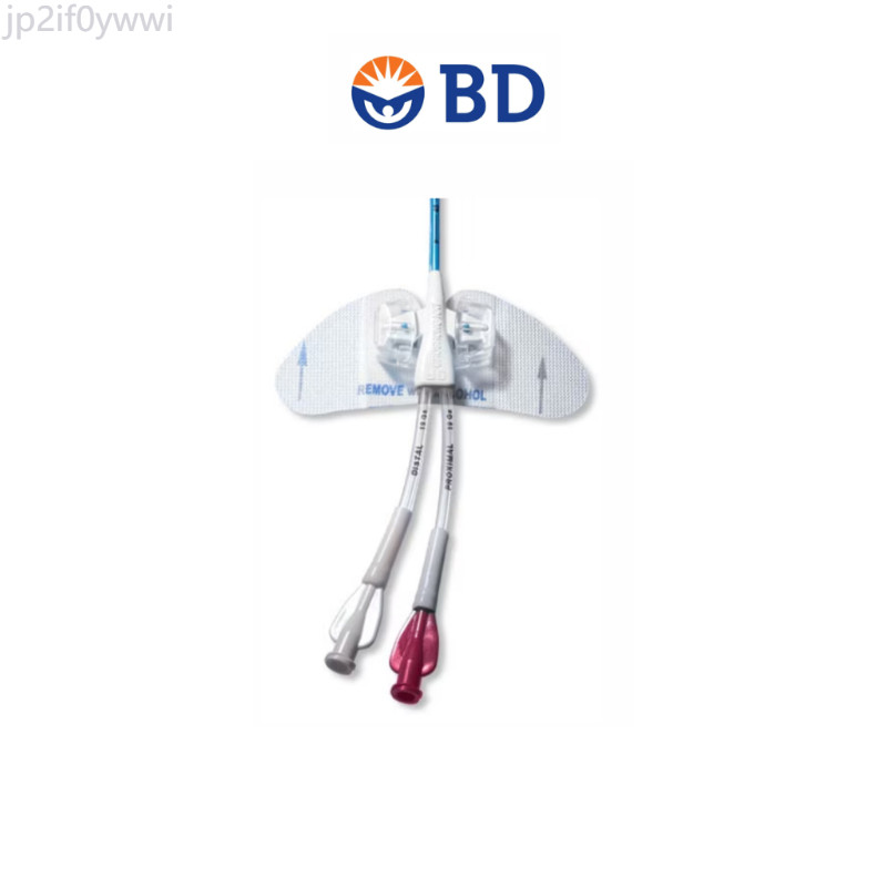 BD STATLOCK PICC PLUS CATHETER STABILIZATION DEVICE (PIC0222) | Shopee ...