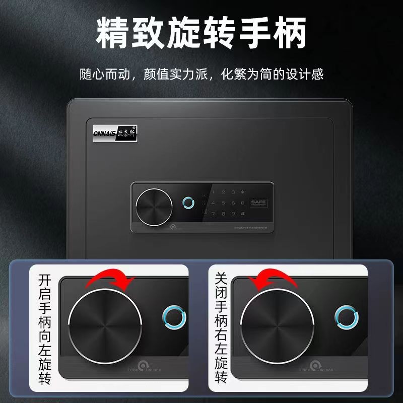 Safe Box Security Finger Print Drill Resistance All-Steel Anti-theft ...