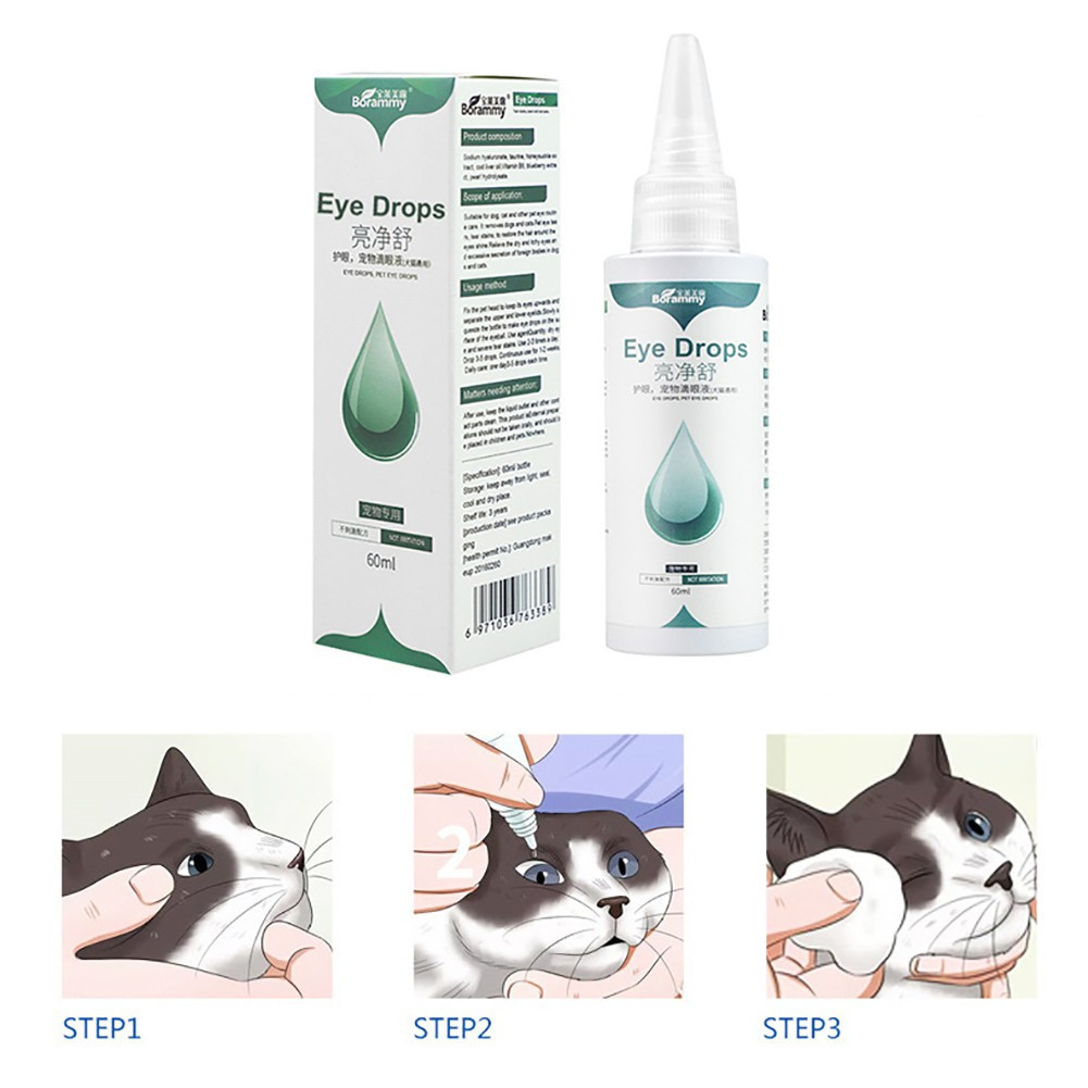 【SG Stock】60ml Pet Eye Drops Pet Supplies Dog & Cat Remove Tear Stains ...