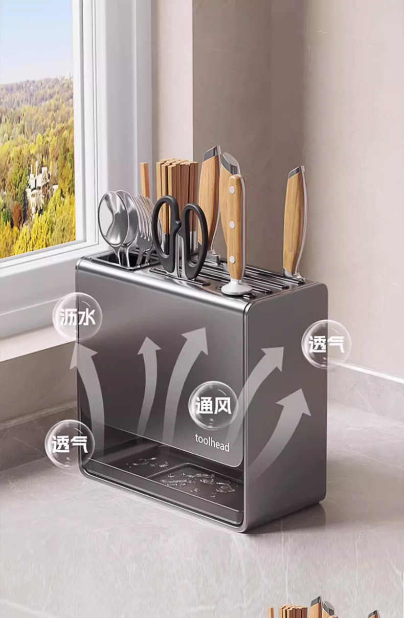 [48H Shipping] Kitchen Knife Holder Rack Chopsticks Knife Storage Rack ...