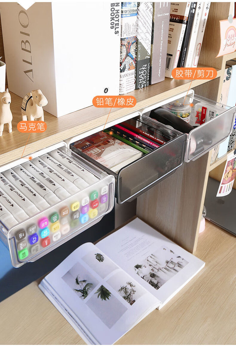 Invisible Storage Table Shelf Storage Box Undertable Drawer Large ...