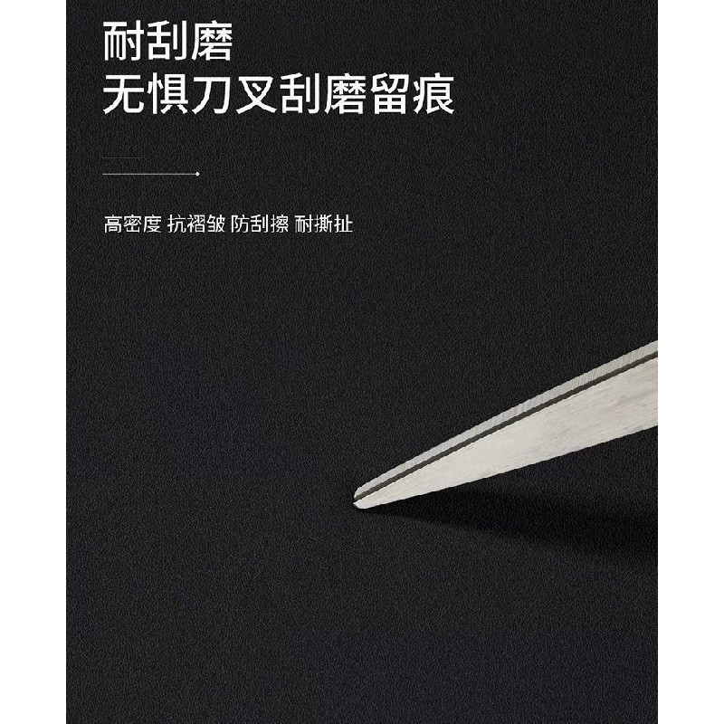 Simple Leather Placemat Computer Desk Desktop Protective Pad Coffee ...