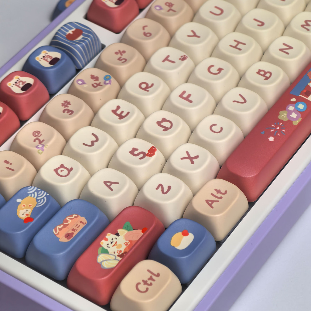 Firework Keycap MOA Profile 120+ Keys PBT Dye Sublimation MAD 68 Aula ...