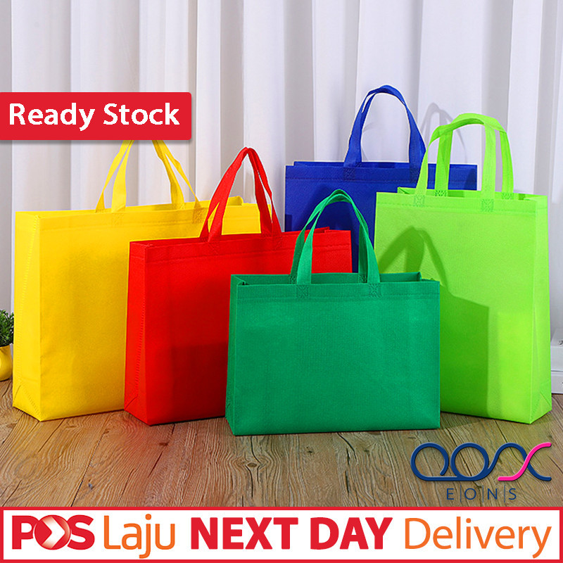 REUSABLE A3 Plain Non-Woven Horizontal Recycle Bag Reusable Foldable ...