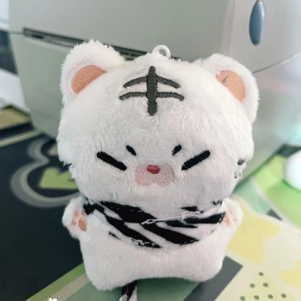 Kohaku tiger plush online