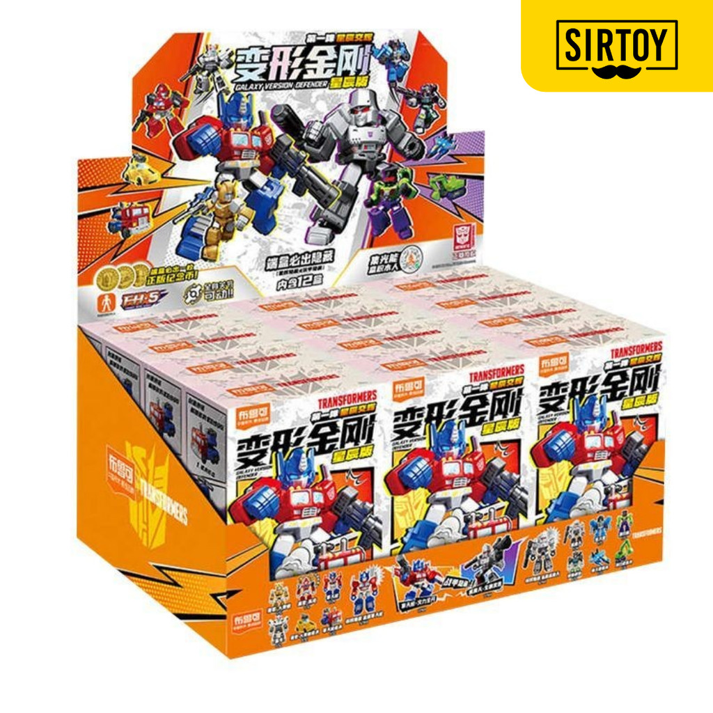 Buluke Blokees Transformers Galaxy Version Defender Version 01 ...