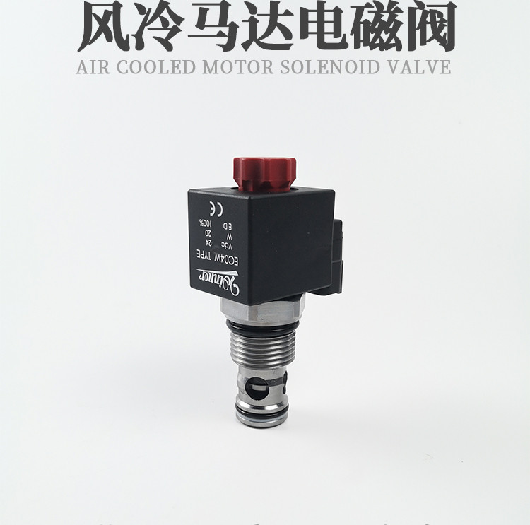 Pump Car Air Cooling Motor 31 Crane Air Conditioning Solenoid Valve ...