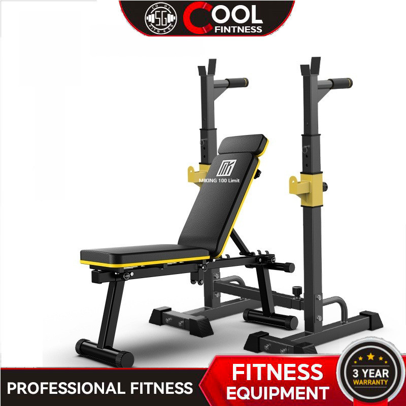 Household Multi-functional Sit-ups Fitness Equipment Foldable Push ...