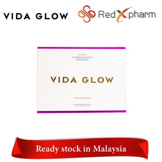 Vida glow四角1箱+Vida glow ブルベリー3箱 Vida glow四角1箱+Vida glow ブルベリー3箱