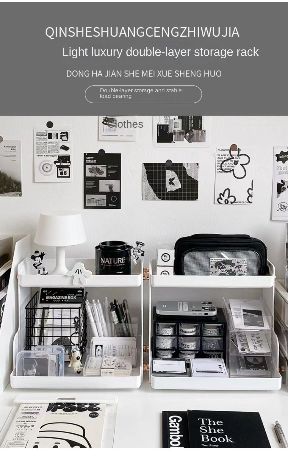 Storage Rack Ins Student Dormitory Desktop Stationery Sundries Storage ...