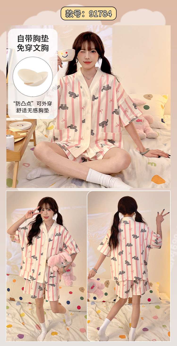 Padded Pyjamas Women Pajamas Set Summer Short sleeve Sleepwear Woman ...