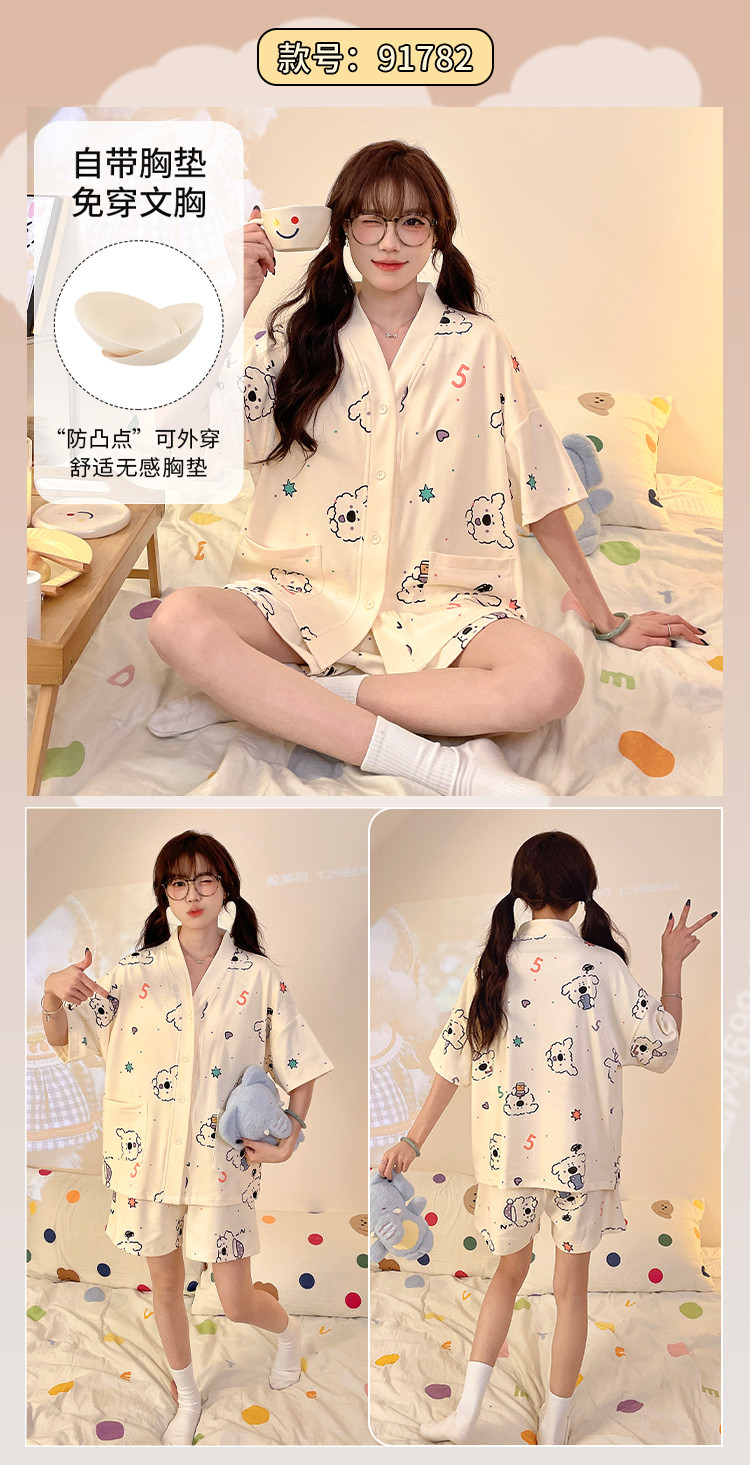 Padded Pyjamas Women Pajamas Set Summer Short sleeve Sleepwear Woman ...