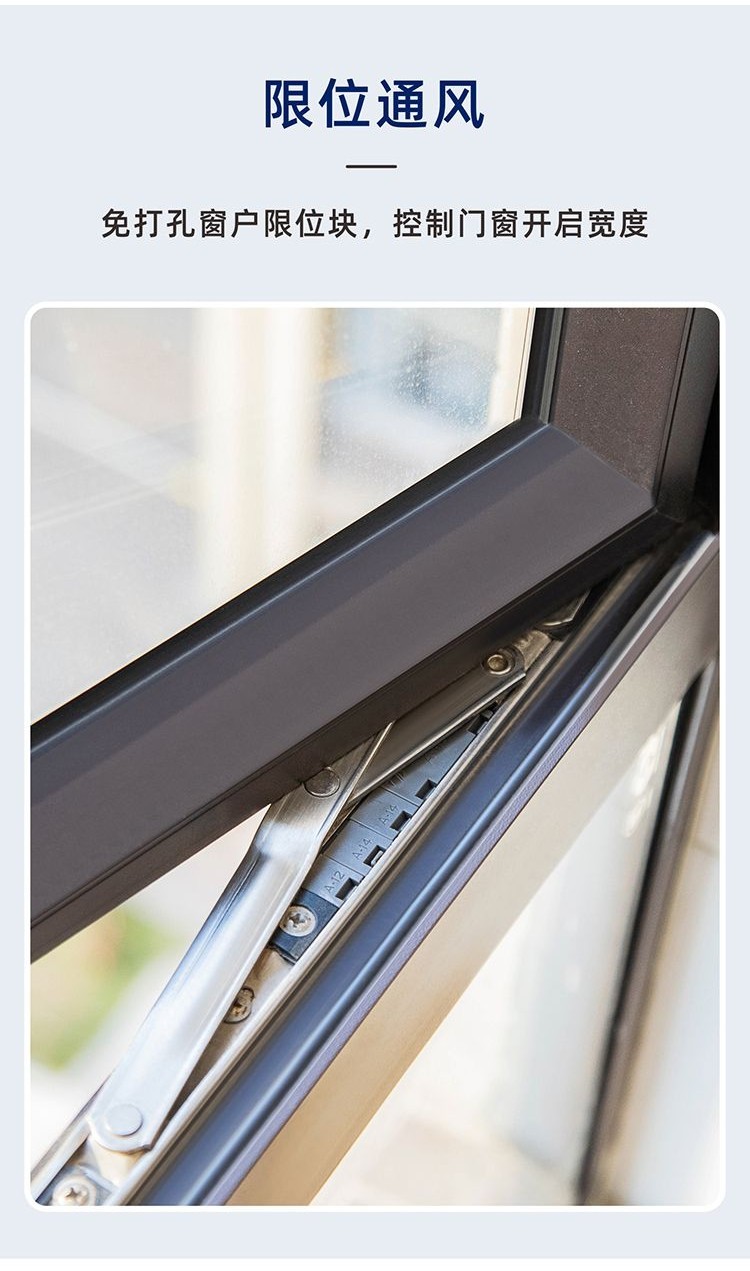 Window Stopper Window Lock Buckle Fixed Flat Window Sliding Window ...