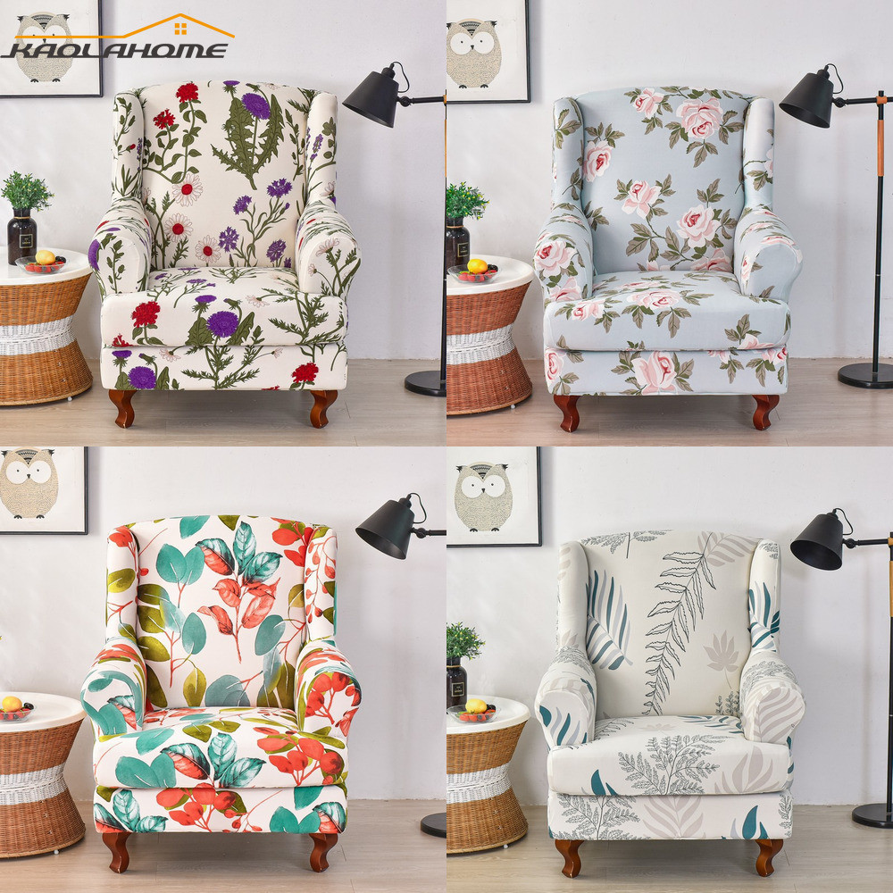 Elastic Printed Wing Chair Cover Stretch Spandex Wingback Armchair