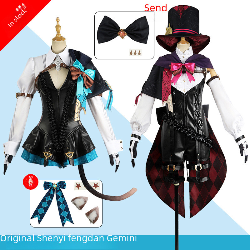 Genshin Impact Linnet Cosmet Fontaine Linni Cosplay Shop Magician Game ...