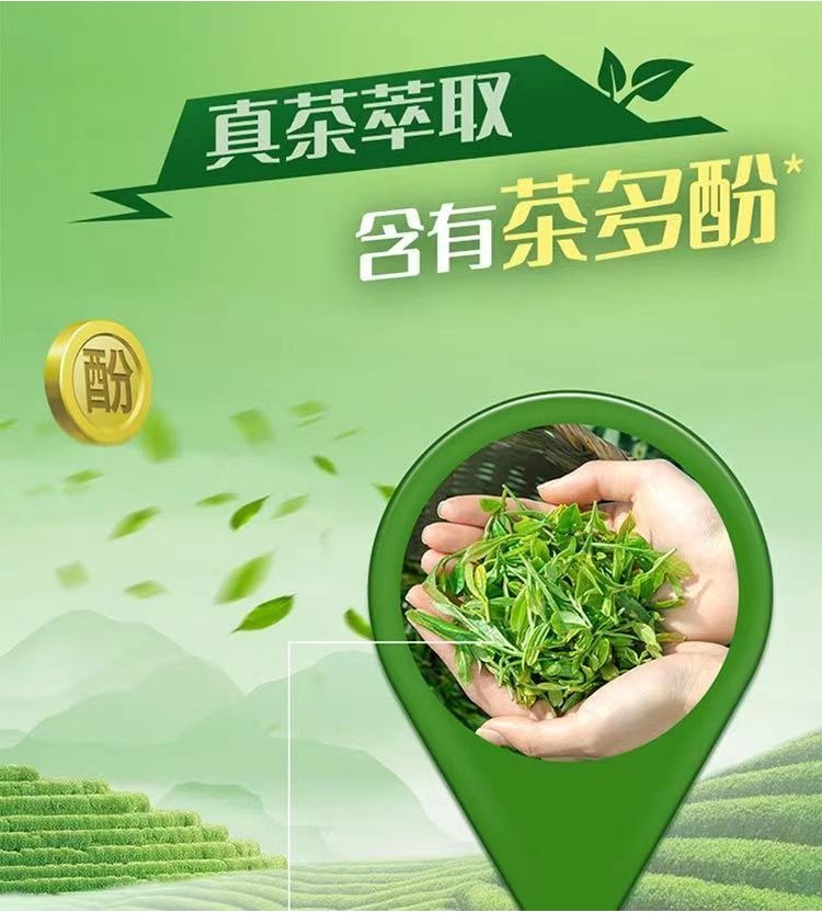 5瓶】统一绿茶500ml*15瓶整箱饮料茉莉味绿茶低糖饮料Uni-President